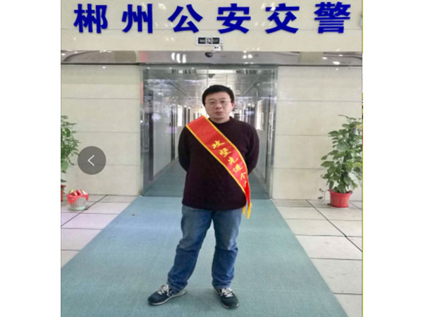 湘江智慧成功協(xié)助湖南交警完成地市的交通集成指揮平臺(tái)部署、上線